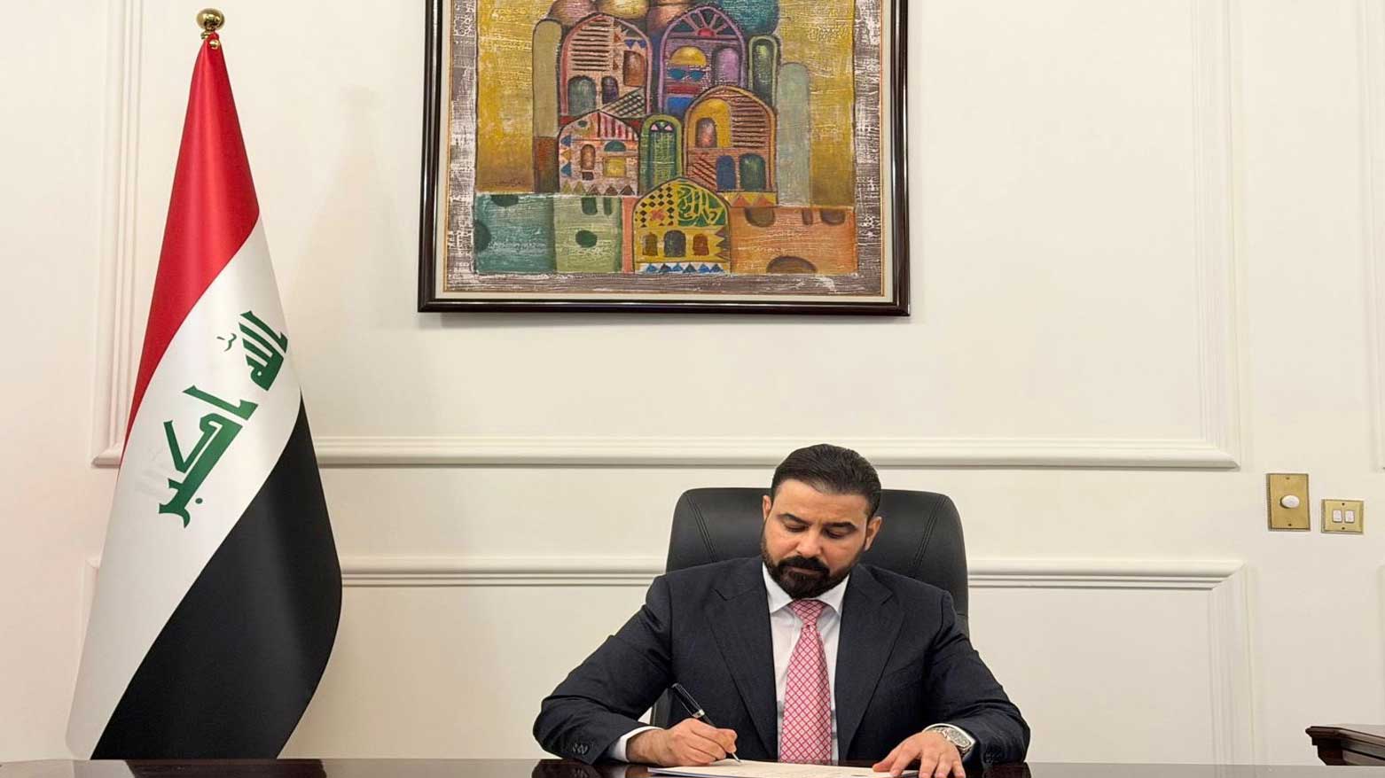تقرير لـ"إيكو عراق" ينتقد غياب الرؤية الإنتاجية في البرنامج الحكومي والاعتماد على أفكار سابقة