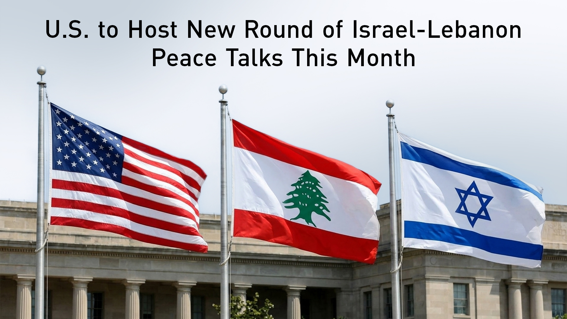U.S flag (L) alongside Lebanon and Israel flag (Graphic: Kurdistan 24)