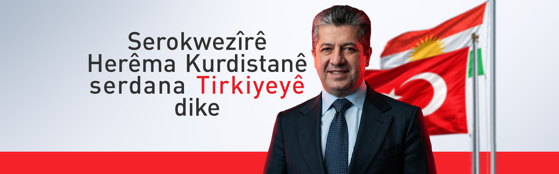 Serokwezîr Mesrûr Barzanî ligel Serokkomarê Tirkiyeyê dicive