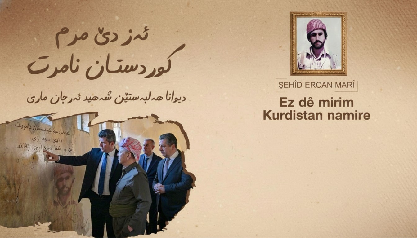 KRG PM Hawler