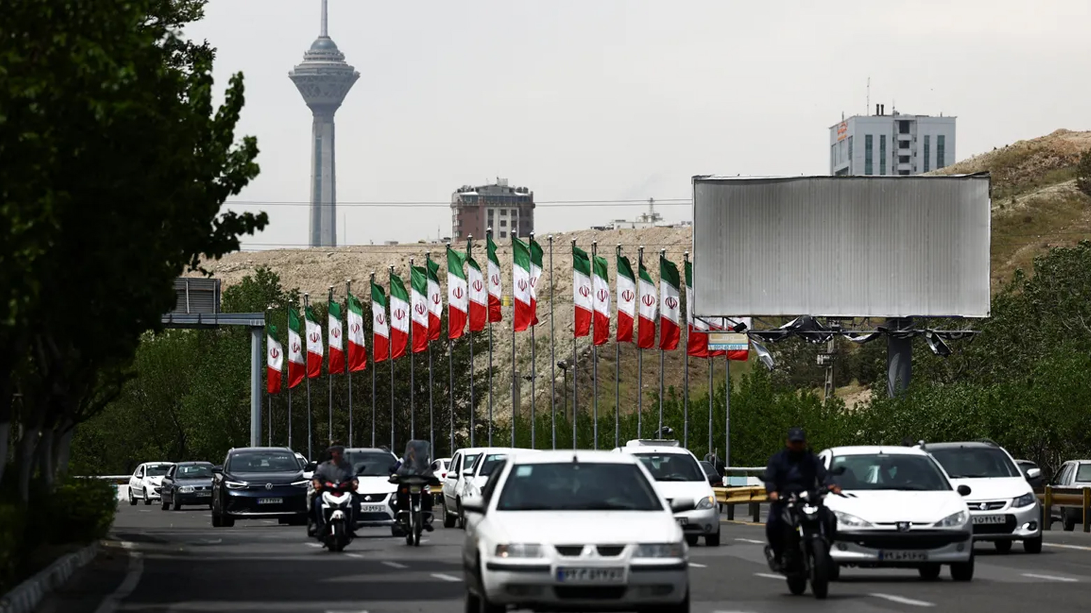 'ئەرشیف' تاران