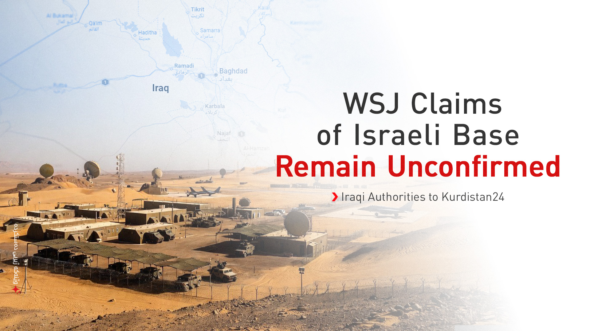 An AI-generated image of a military camp in a desert. (Graphics: Kurdistan24)