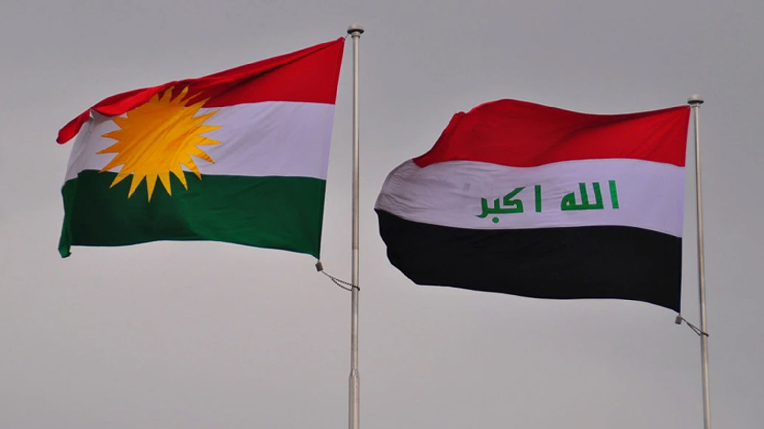 أربيل وبغداد من "فصل المشاحنات" إلى "الفاصل الحيوي" تحت سقف الدستور