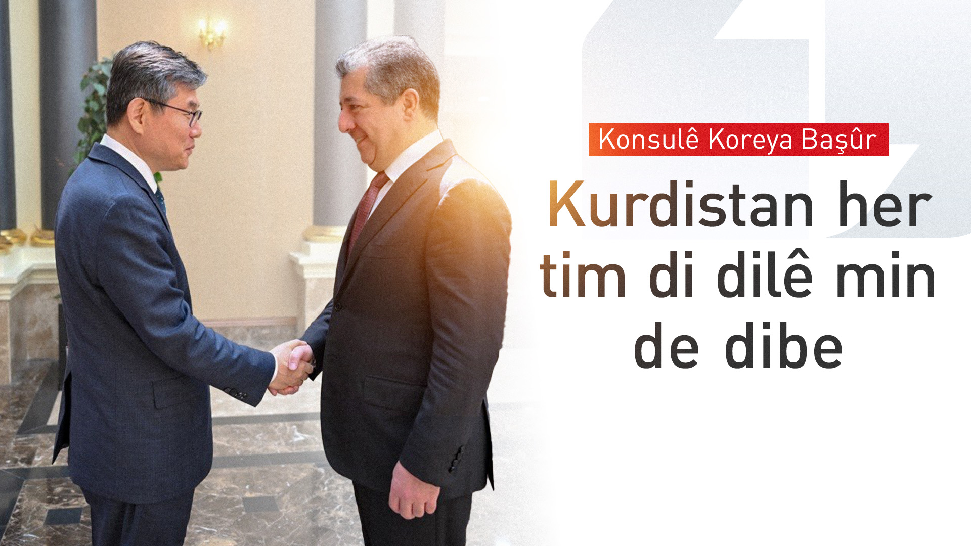 KRG PM Hawler