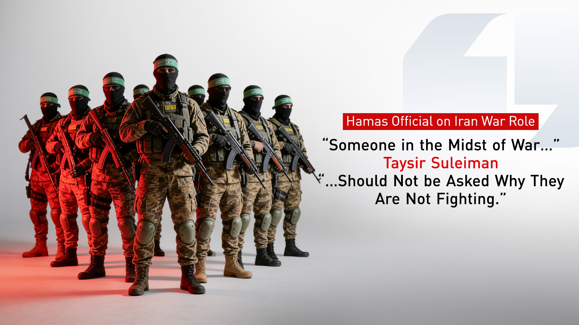 This AI-generated image shows armed members of Hamas. (Graphics: Kurdistan24)