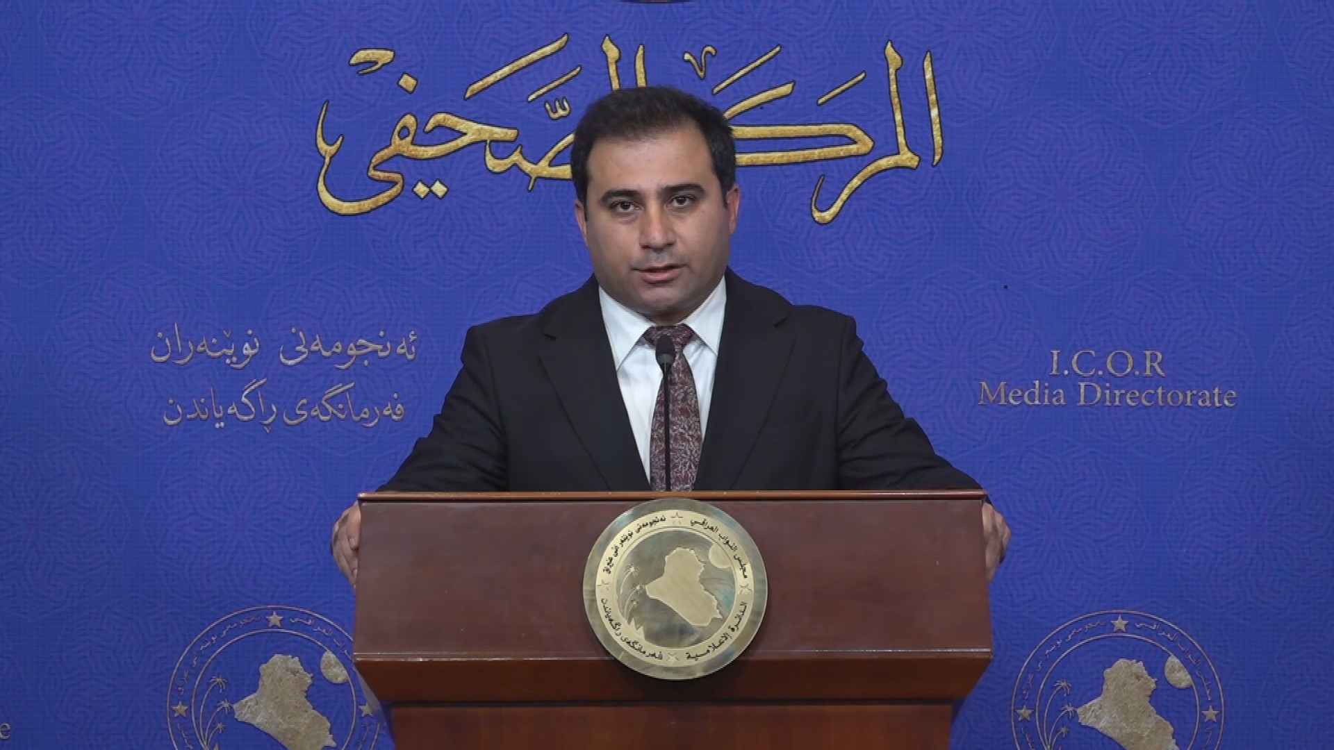 KRG PM Hawler