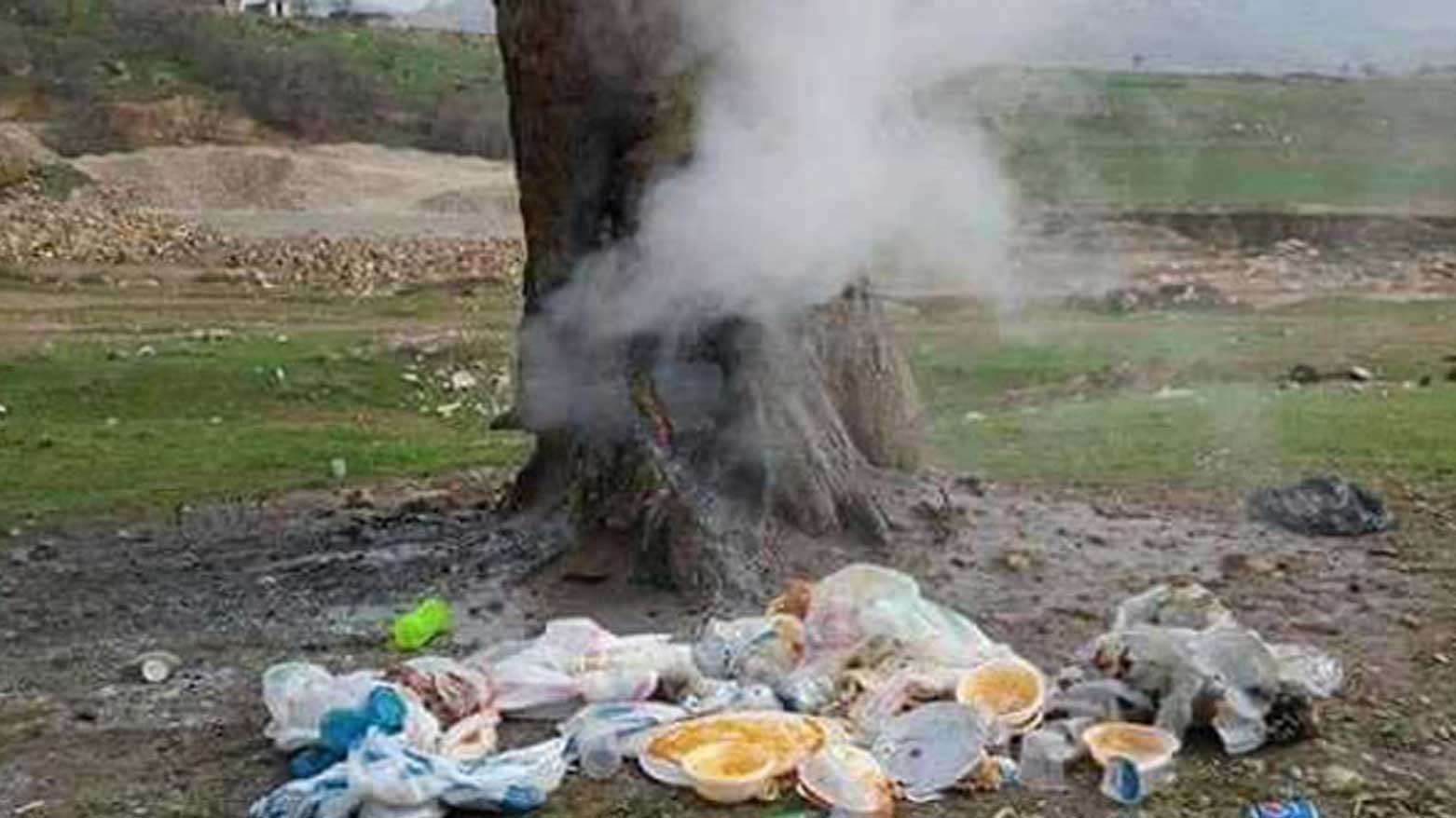 KRG PM Hawler
