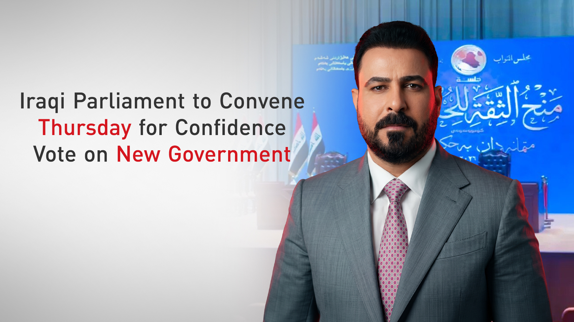 KRG PM Hawler