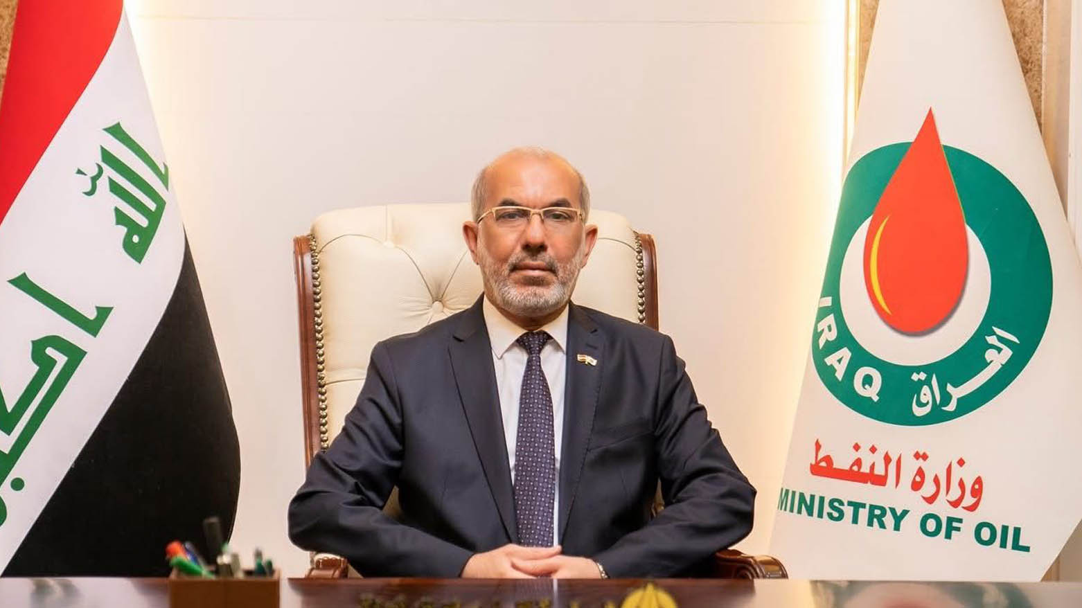 KRG PM Hawler
