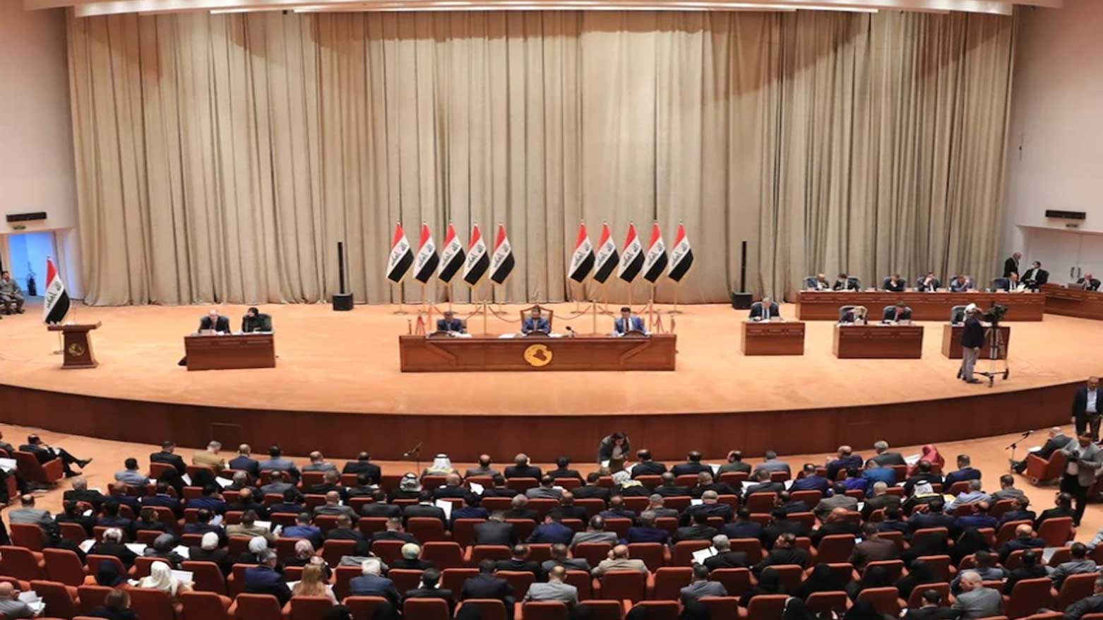 KRG PM Hawler