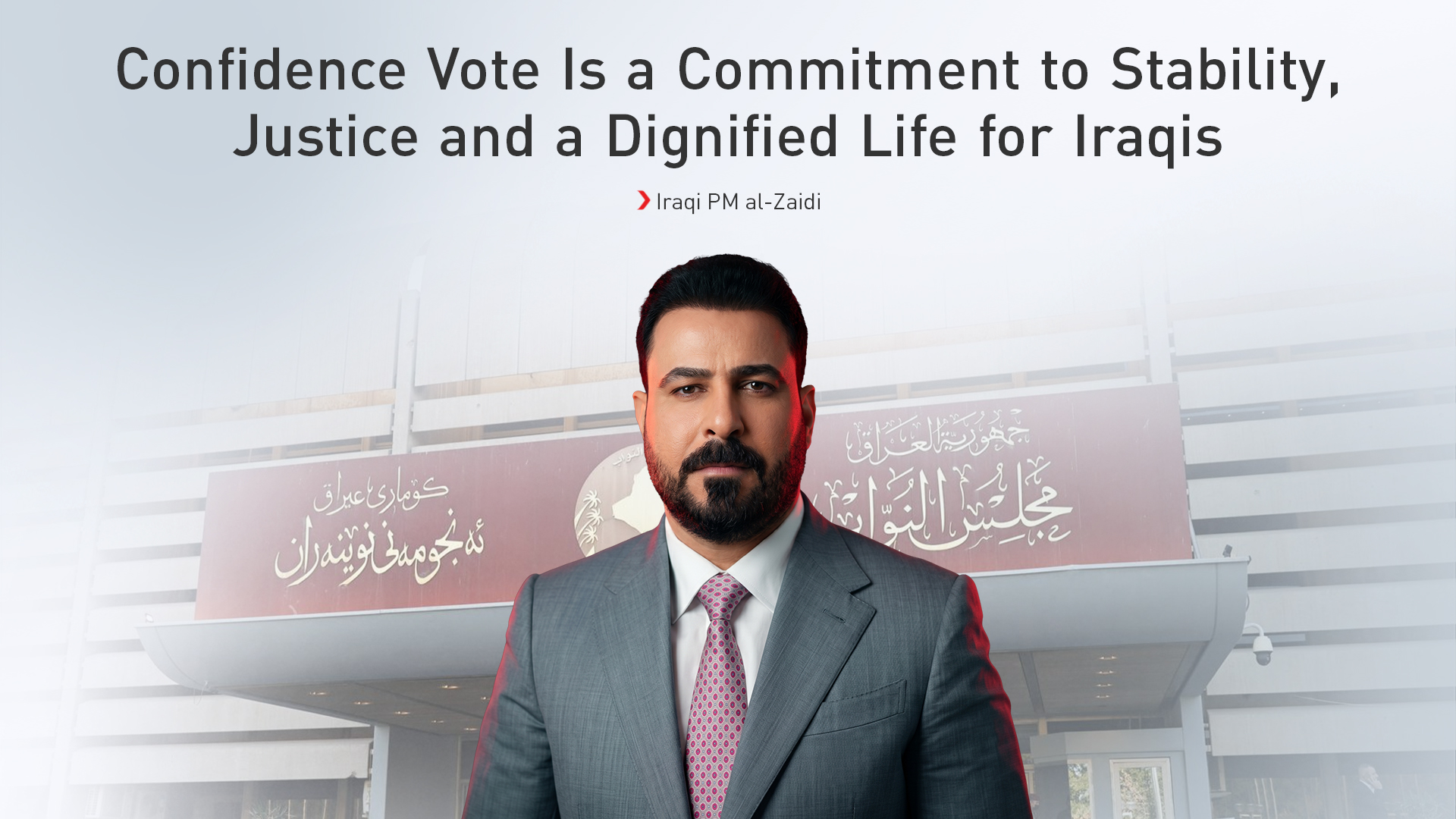 KRG PM Hawler