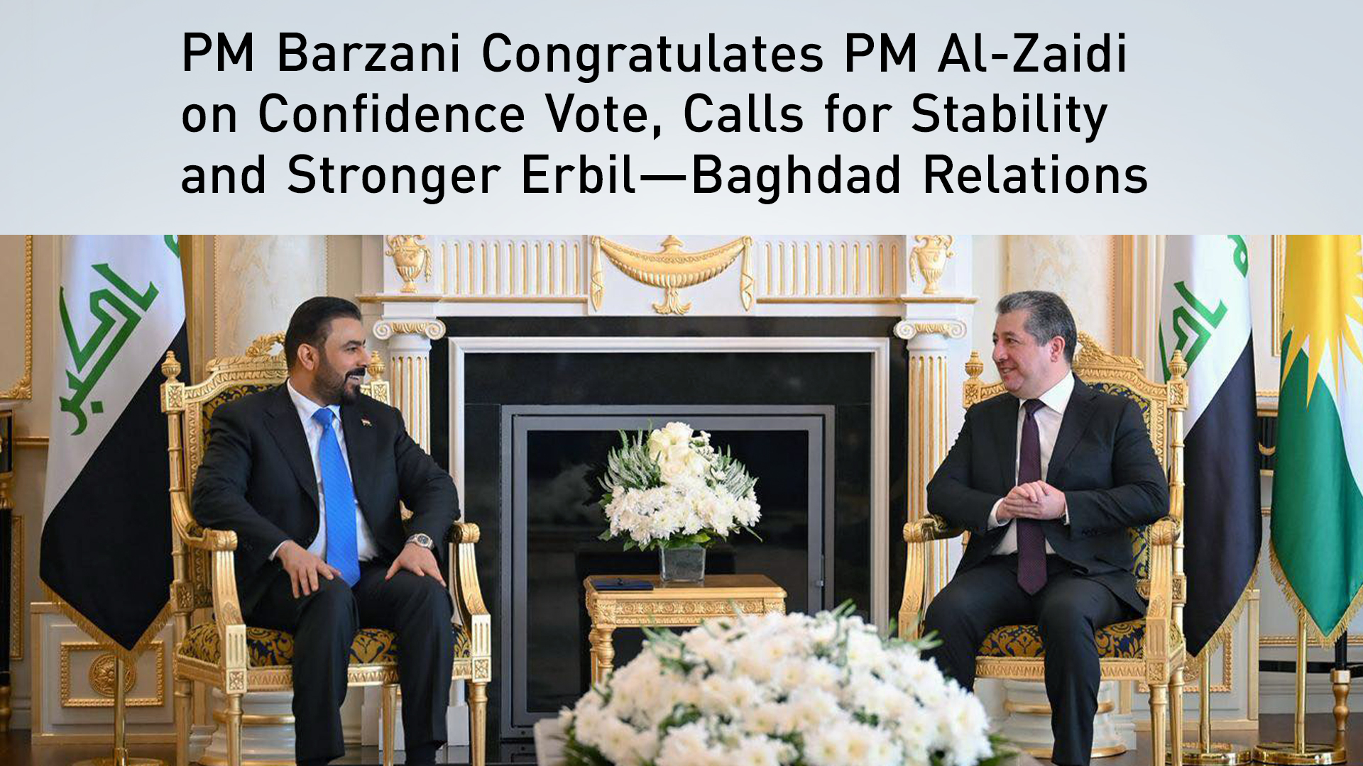 Kurdistan Region Prime Minister Masrour Barzani (right) during his meeting with Iraq's newly-elected Prime Minister Ali al-Zaidi. (Photo: Designed by Kurdistan24)