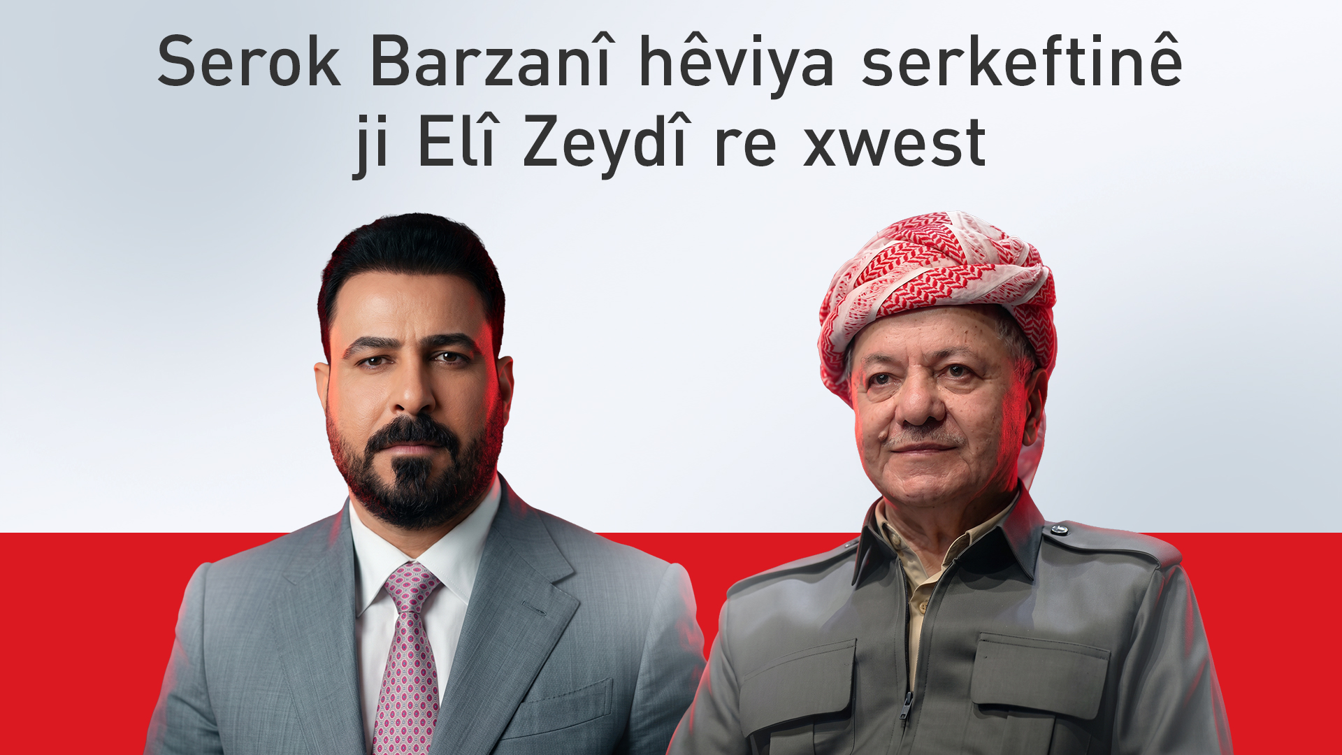 KRG PM Hawler