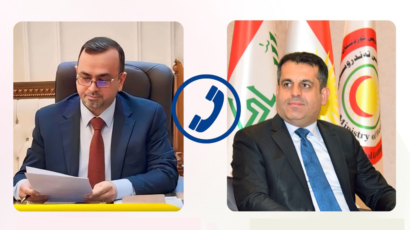 KRG PM Hawler