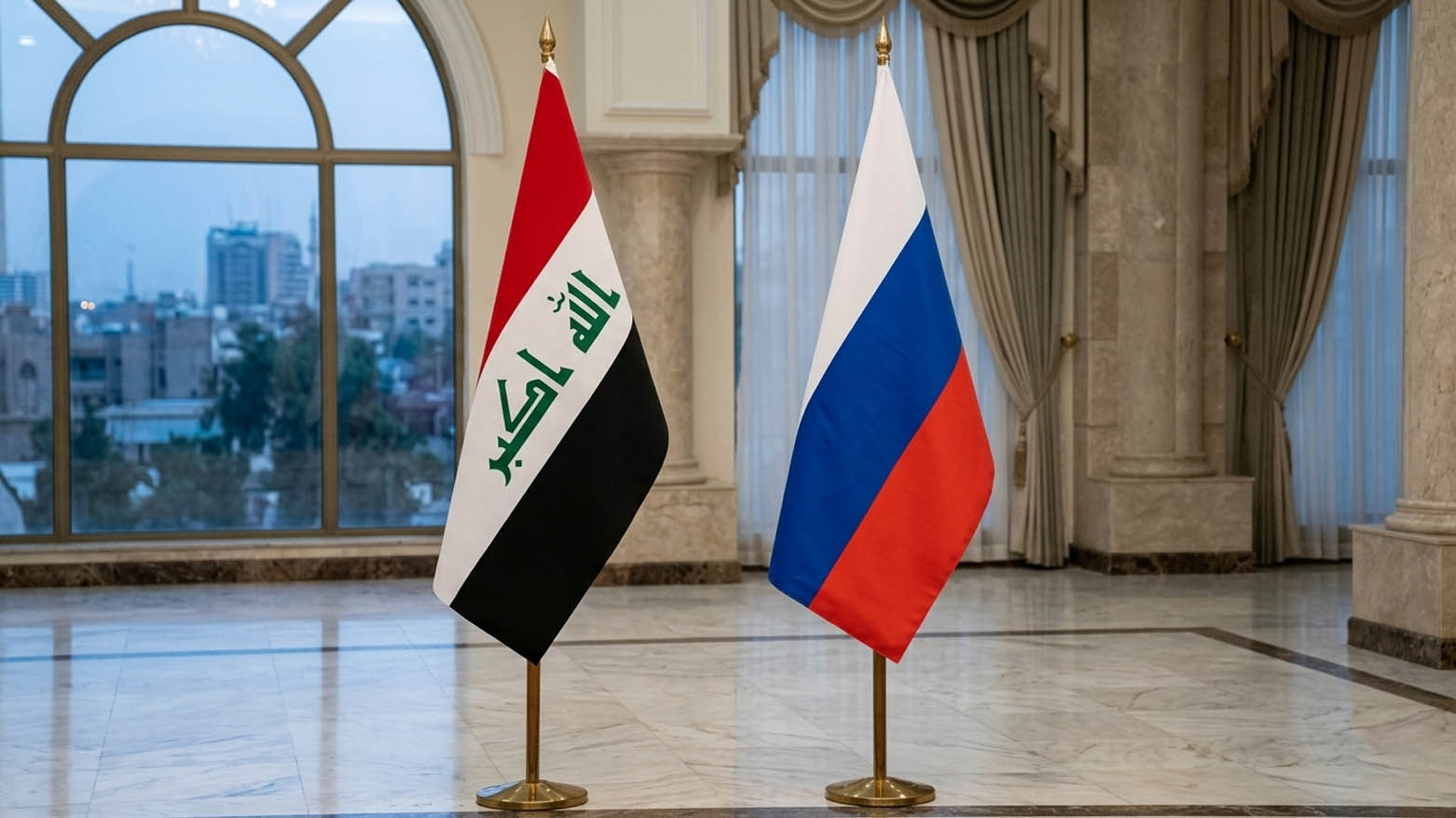 KRG PM Hawler