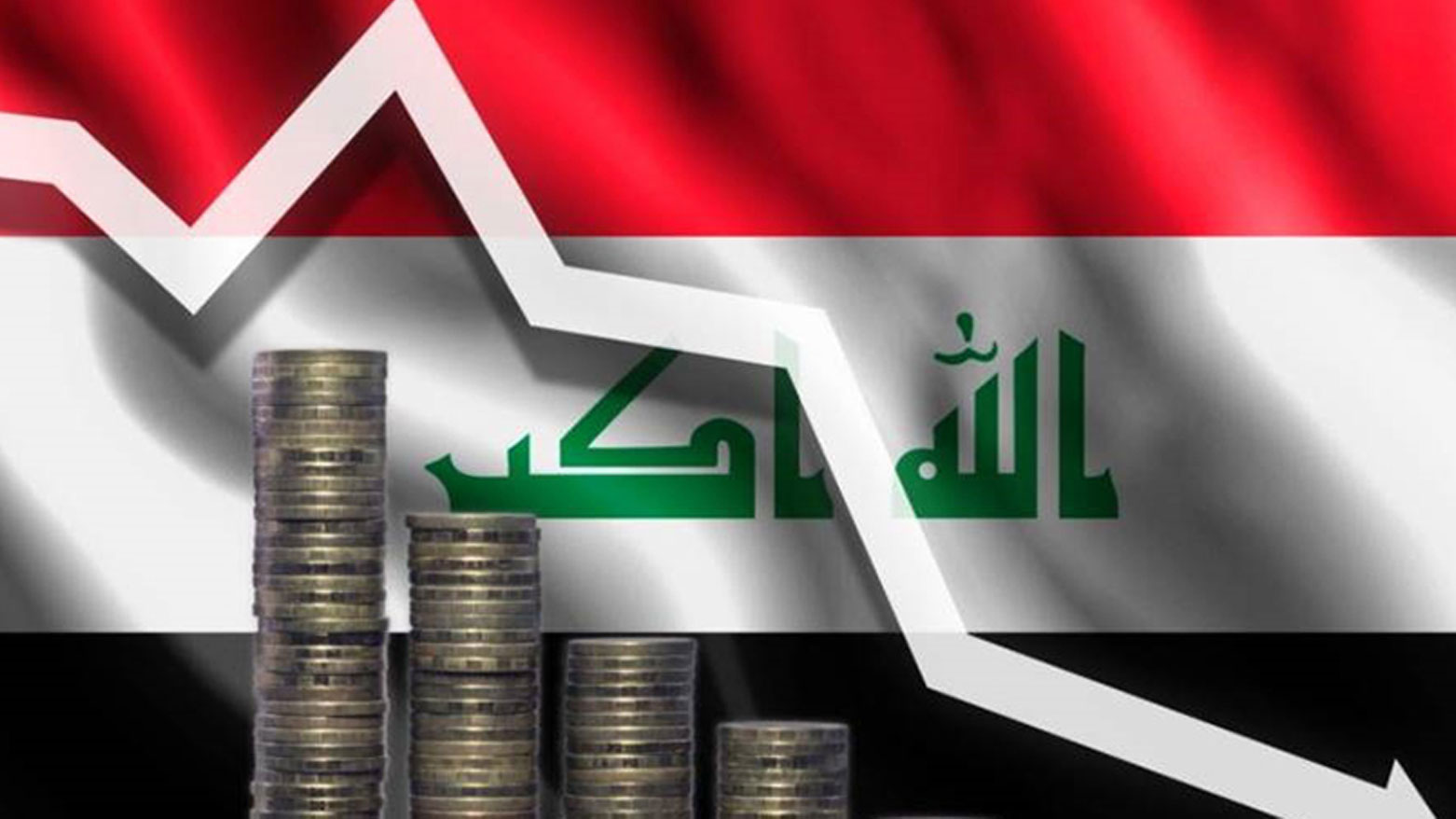 KRG PM Hawler