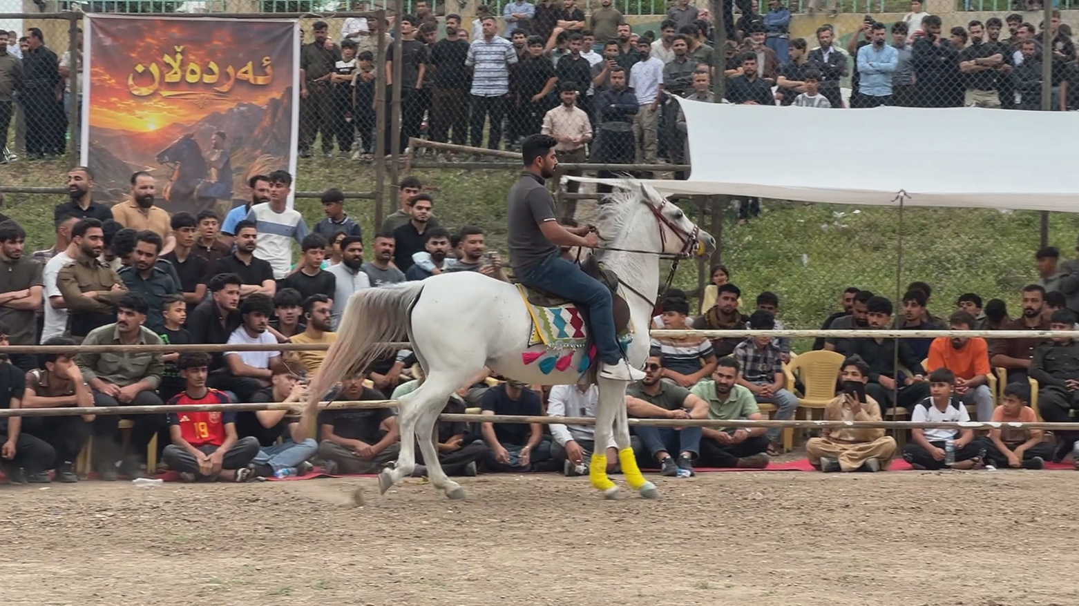 KRG PM Hawler