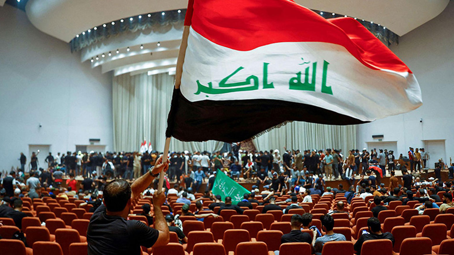 النظام السياسي العراقي...فرص الإصلاح ومعوقات الاستقرار