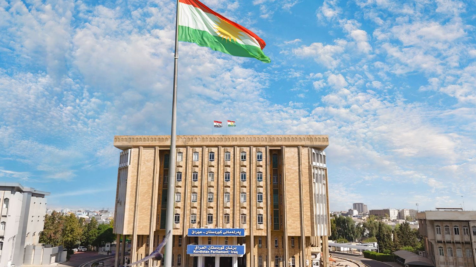KRG PM Hawler