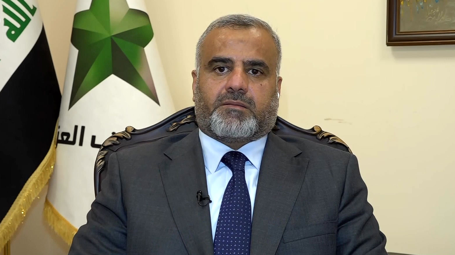 KRG PM Hawler