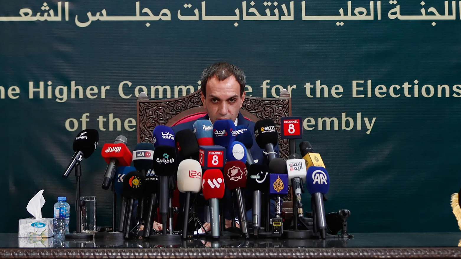 KRG PM Hawler