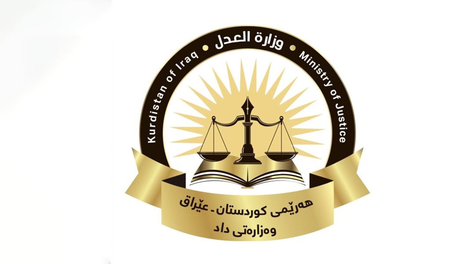 KRG PM Hawler