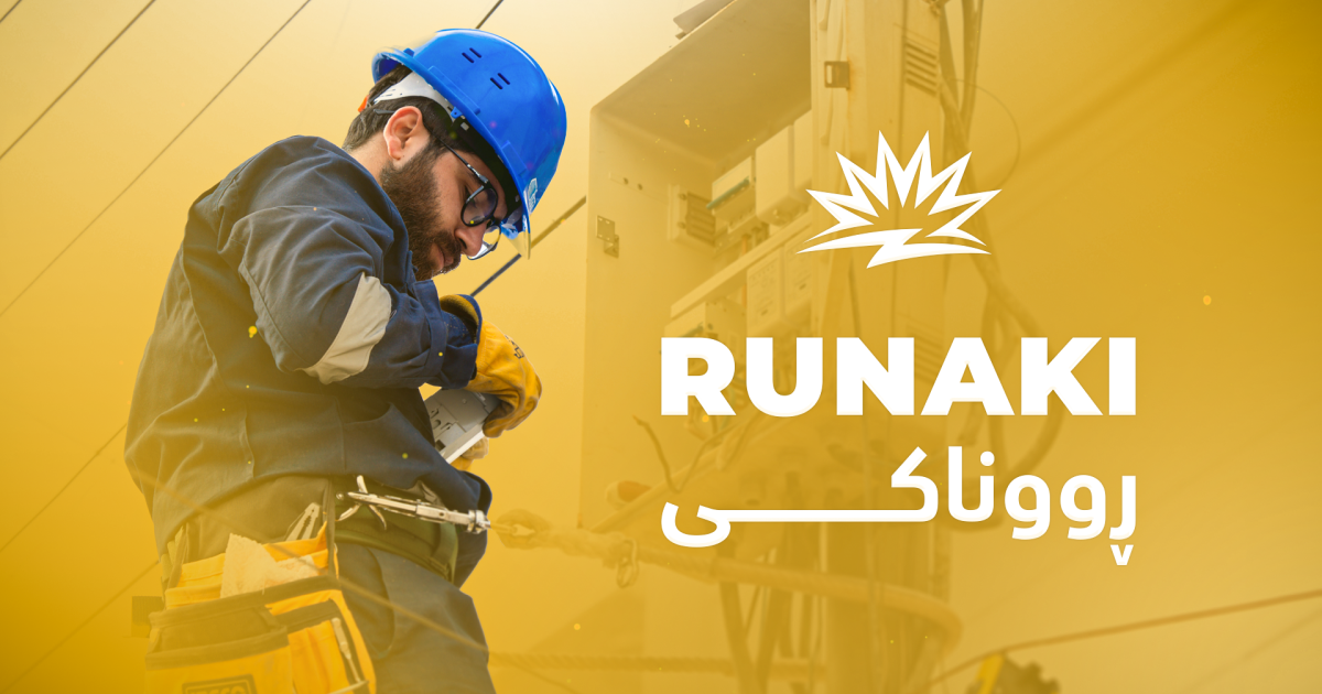 Runaki Project of Kurdistan Region Government (Photo: Runaki official Platform)