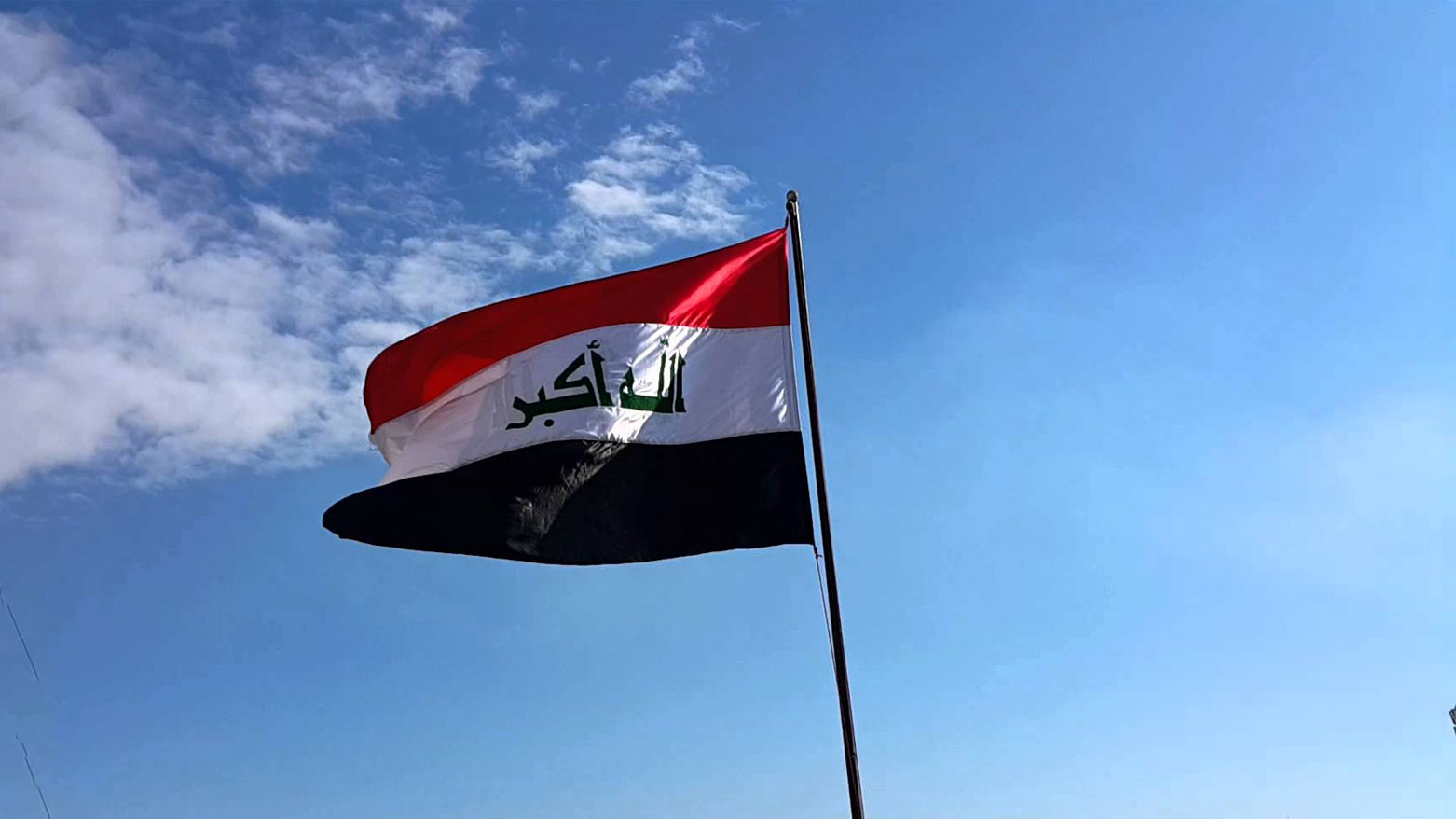 KRG PM Hawler