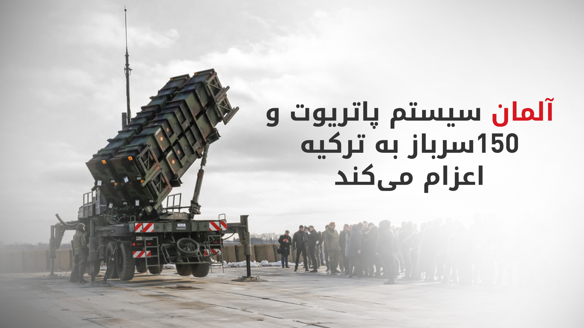 KRG PM Hawler