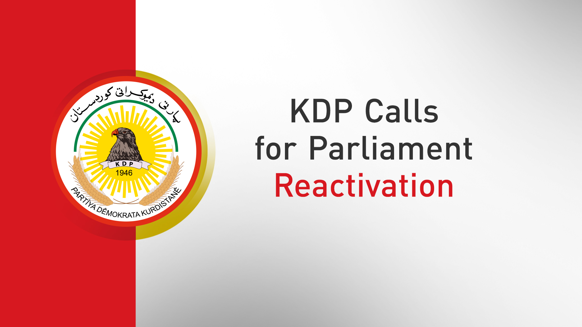 KRG PM Hawler