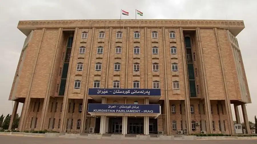 KRG PM Hawler