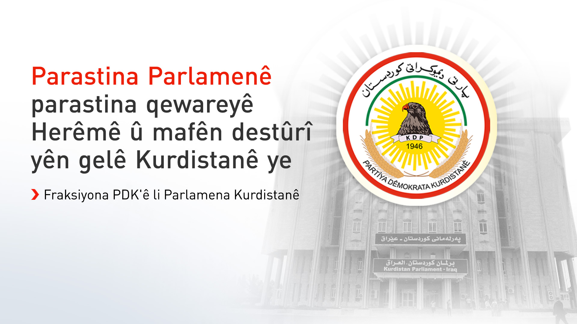 KRG PM Hawler