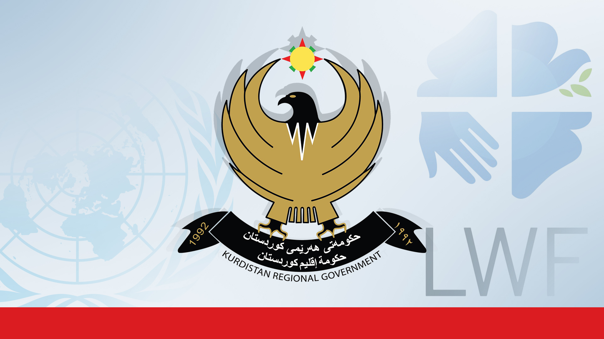 KRG PM Hawler