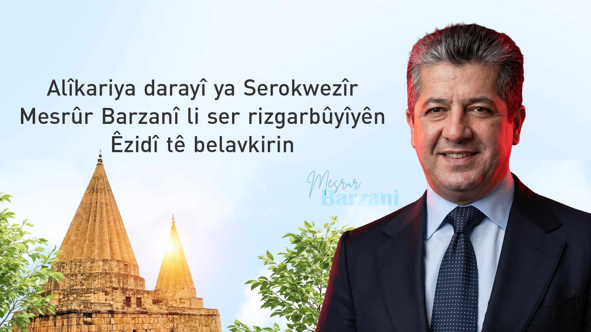 Bi çavdêriya Mesrûr Barzanî alîkarî li ser nêzîkî 4 hezar rizgarbûyîyên Êzidî tê belavkirin