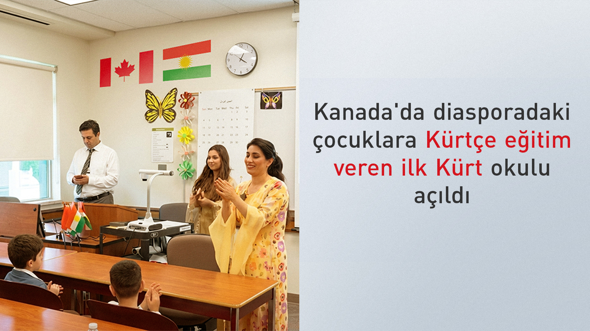 KRG PM Hawler