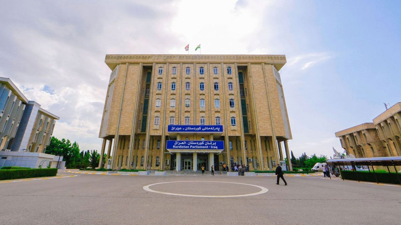 KRG PM Hawler