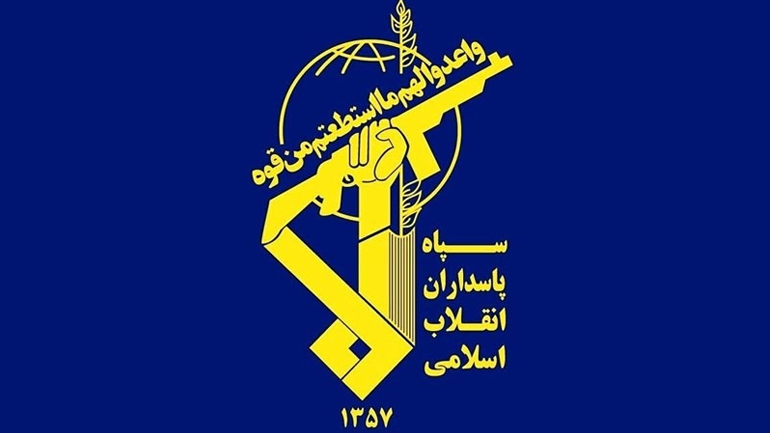 KRG PM Hawler