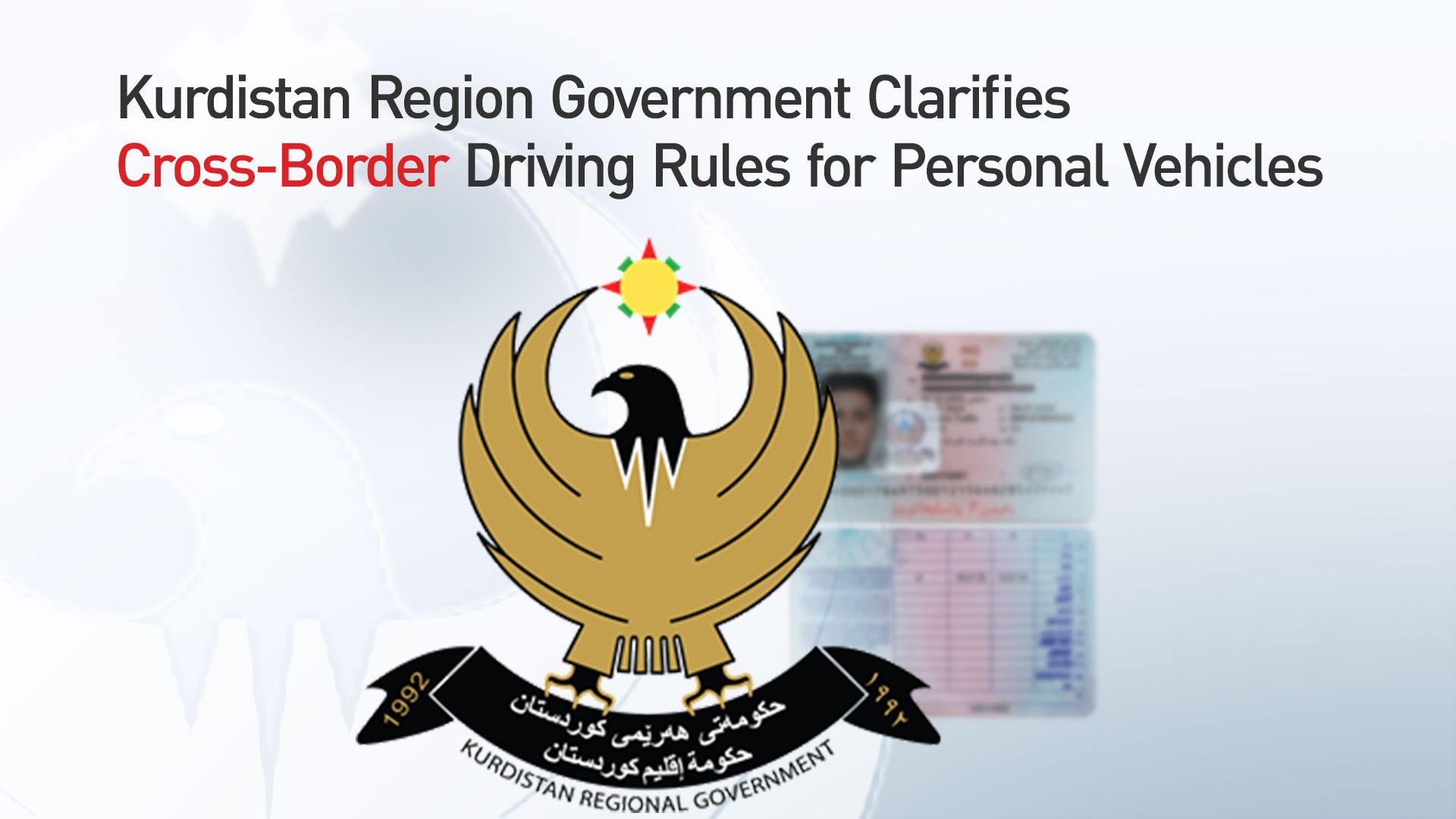KRG PM Hawler