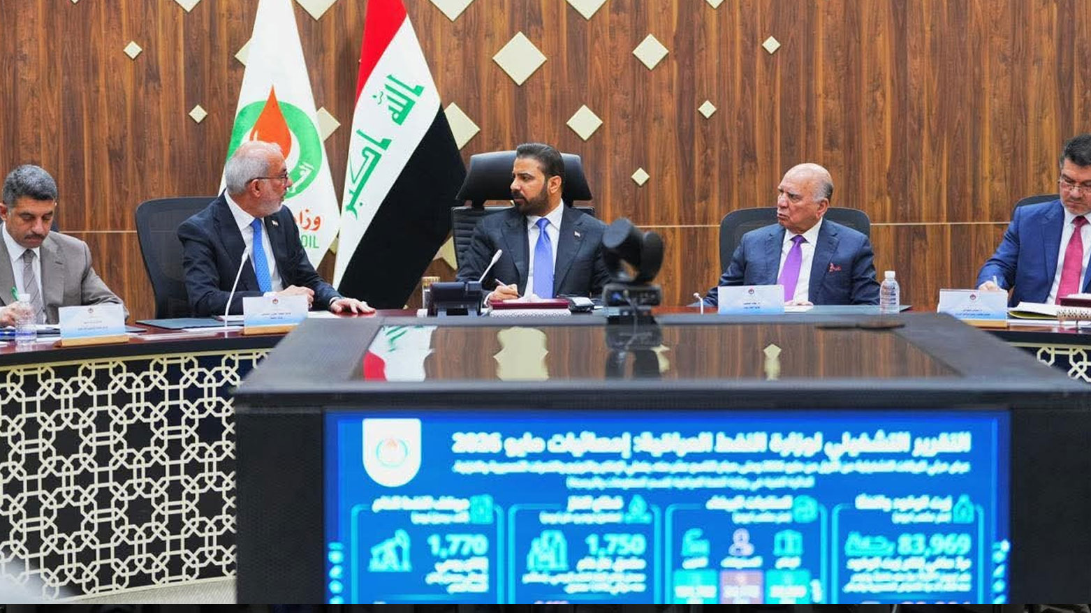 KRG PM Hawler