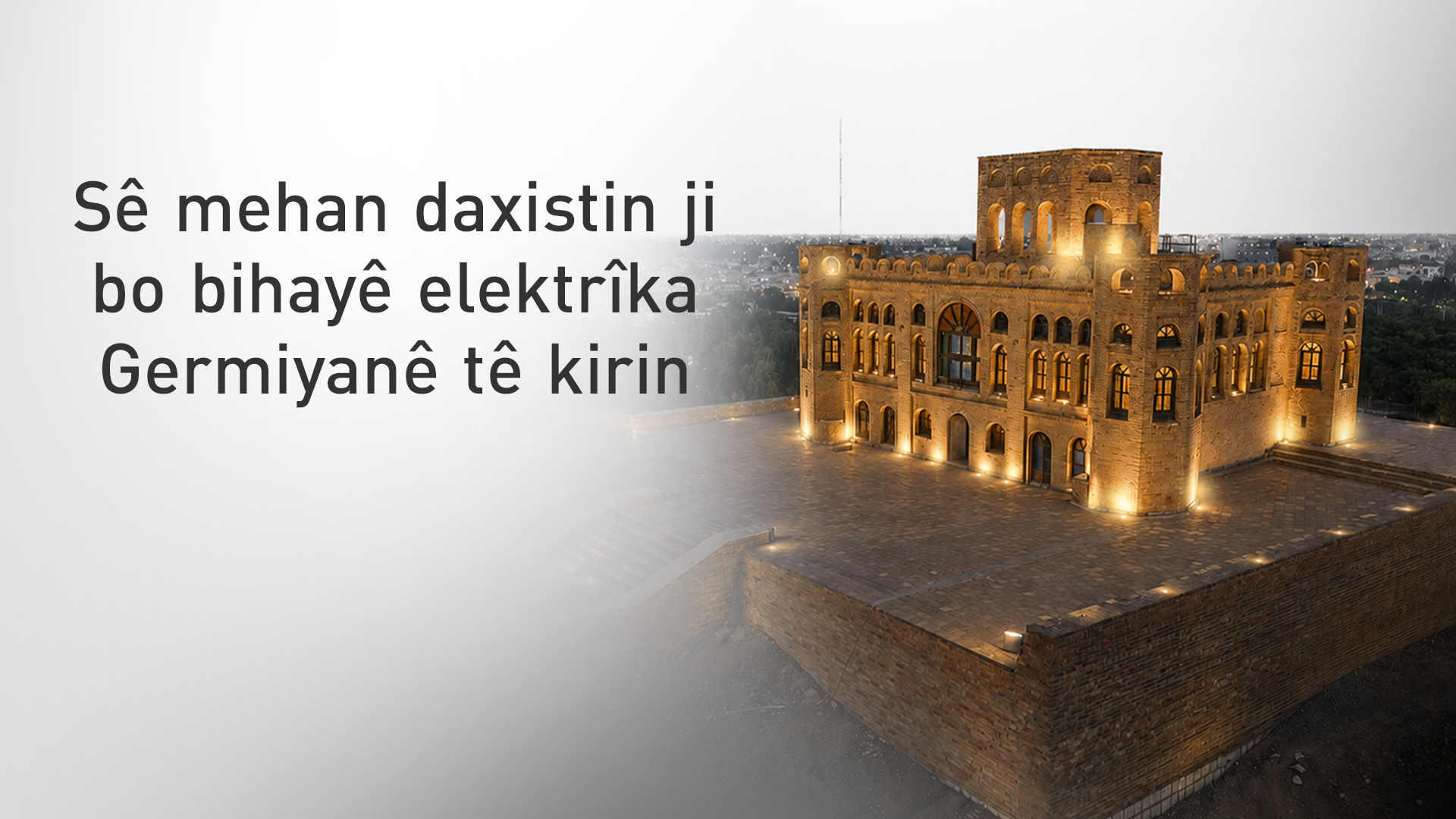 KRG PM Hawler