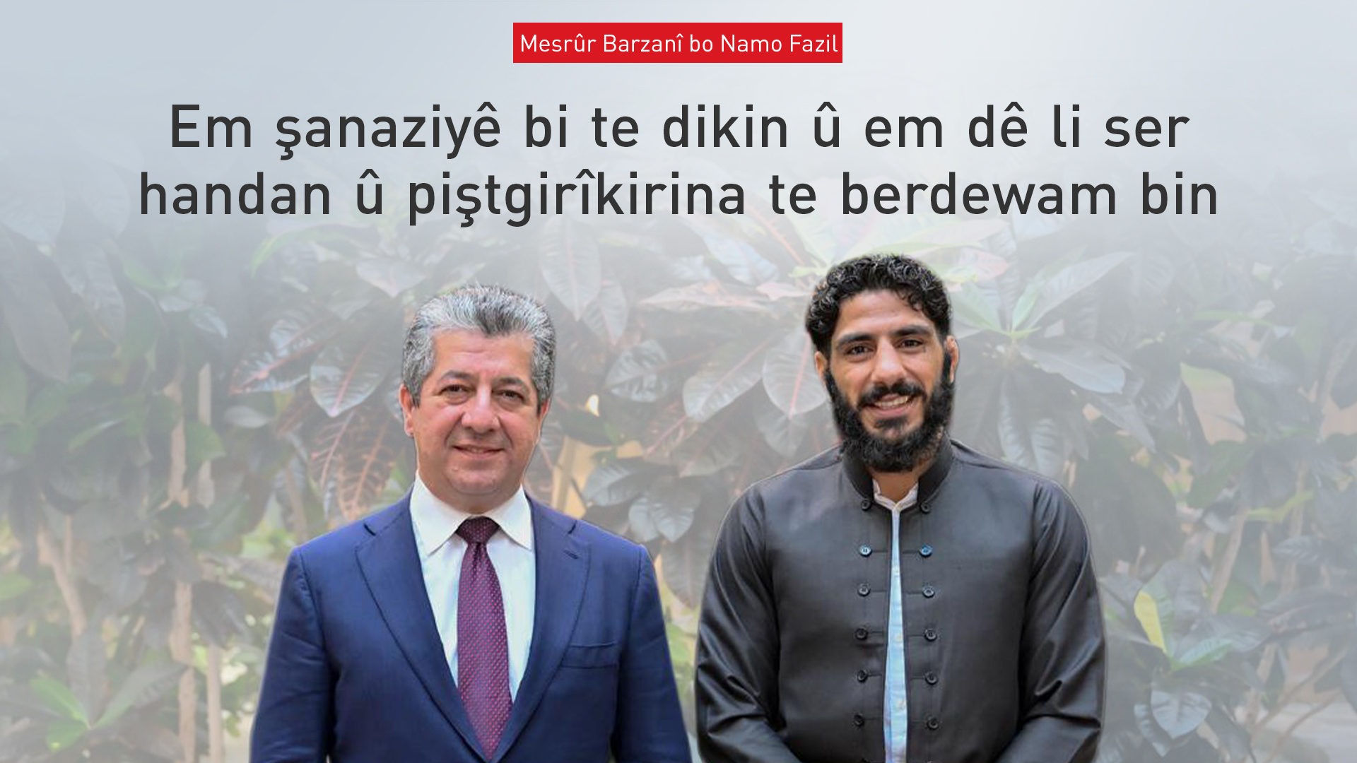 KRG PM Hawler