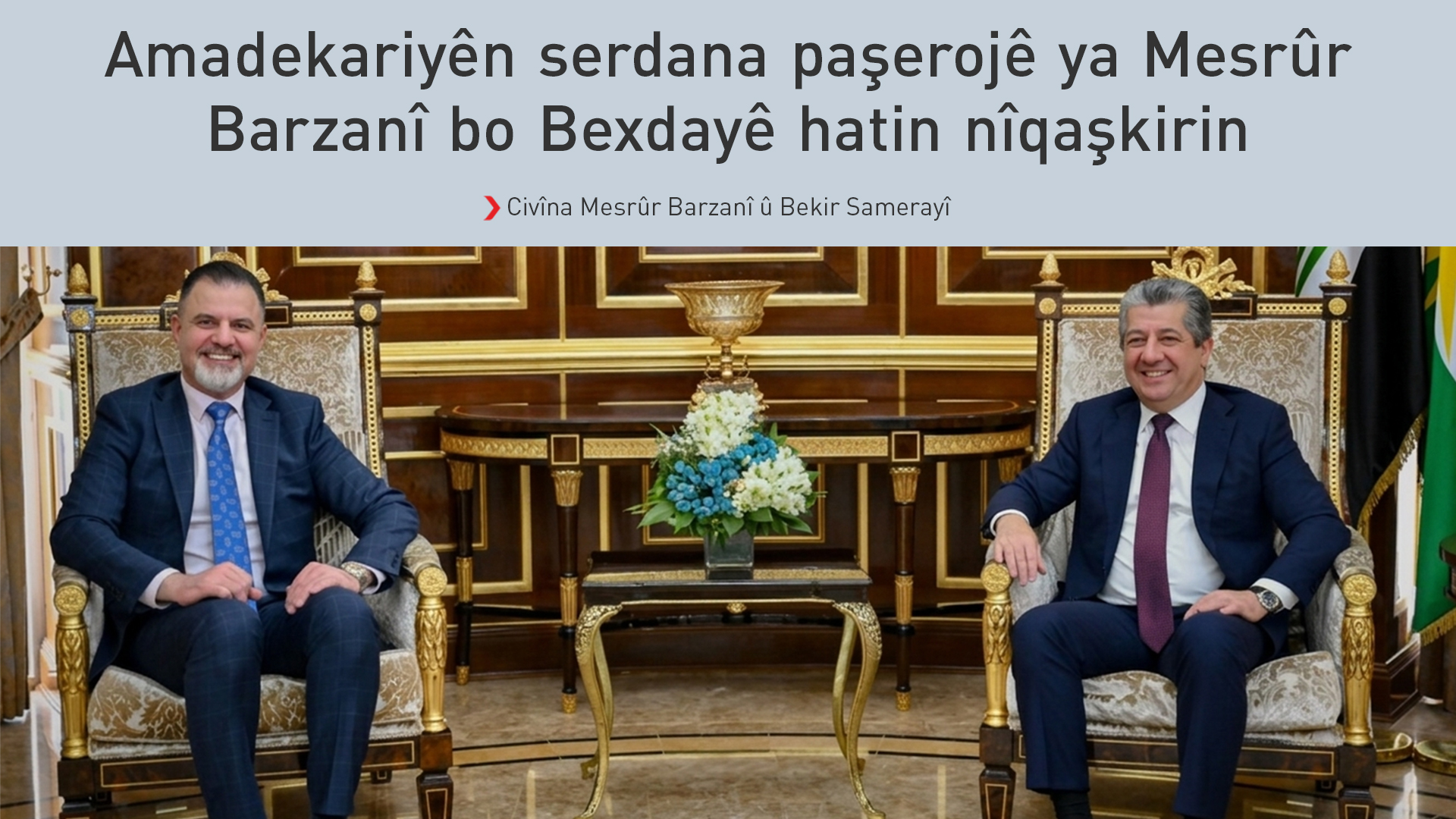 KRG PM Hawler