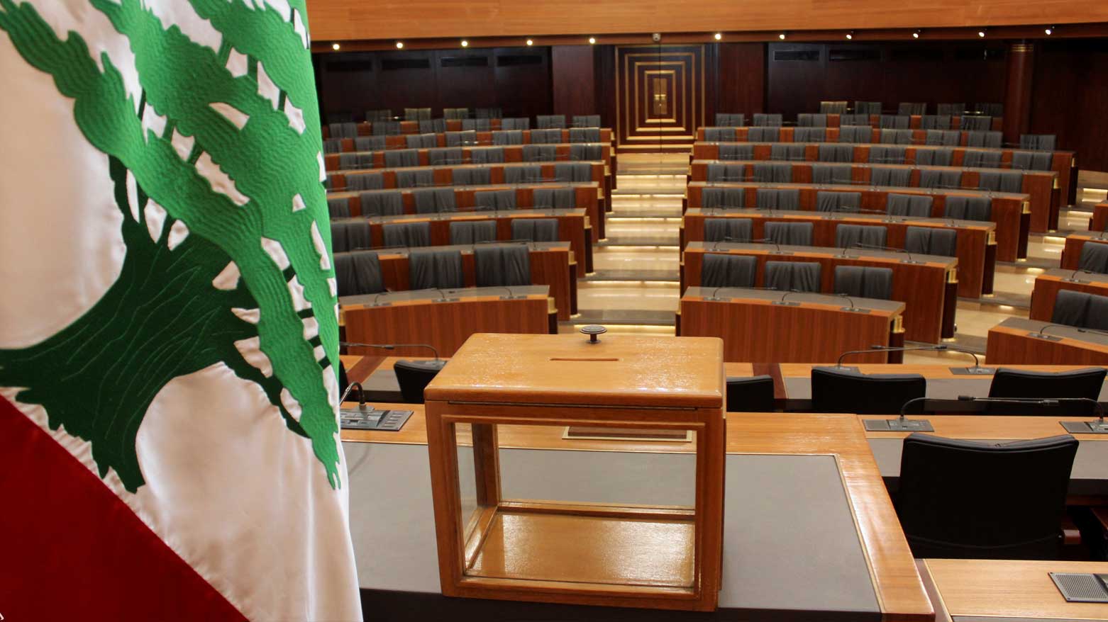 KRG PM Hawler
