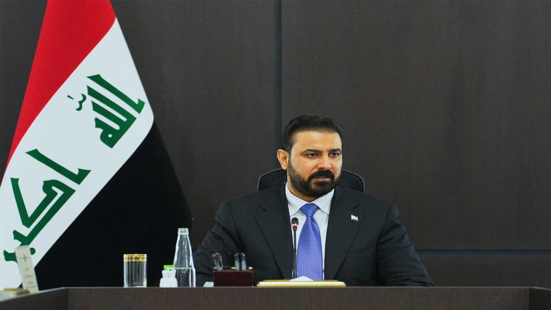 KRG PM Hawler
