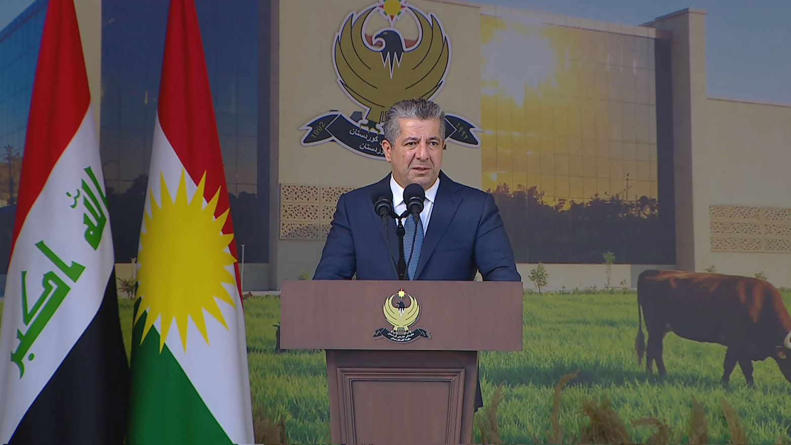 KRG PM Hawler