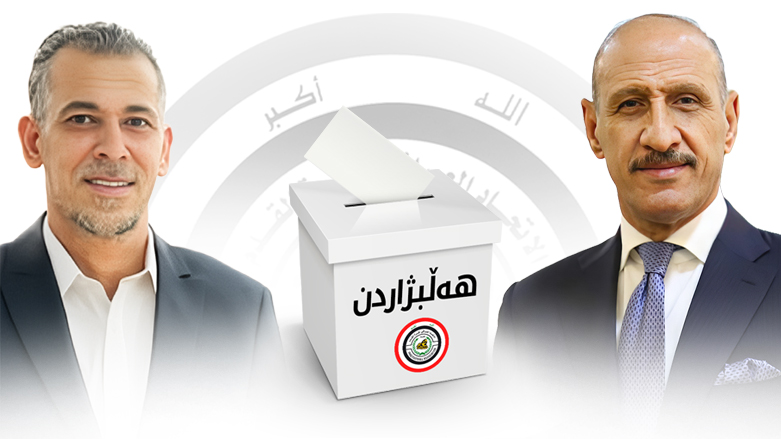 KRG PM Hawler