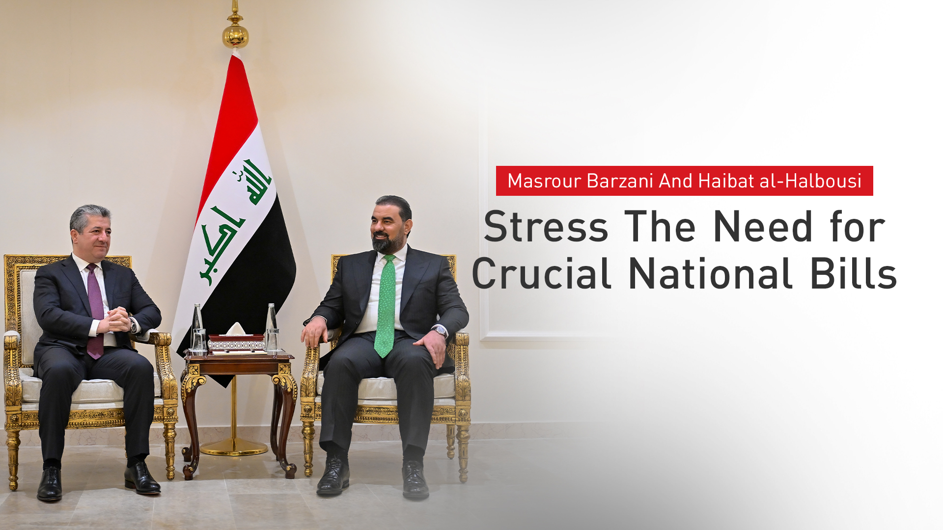 KRG PM Hawler
