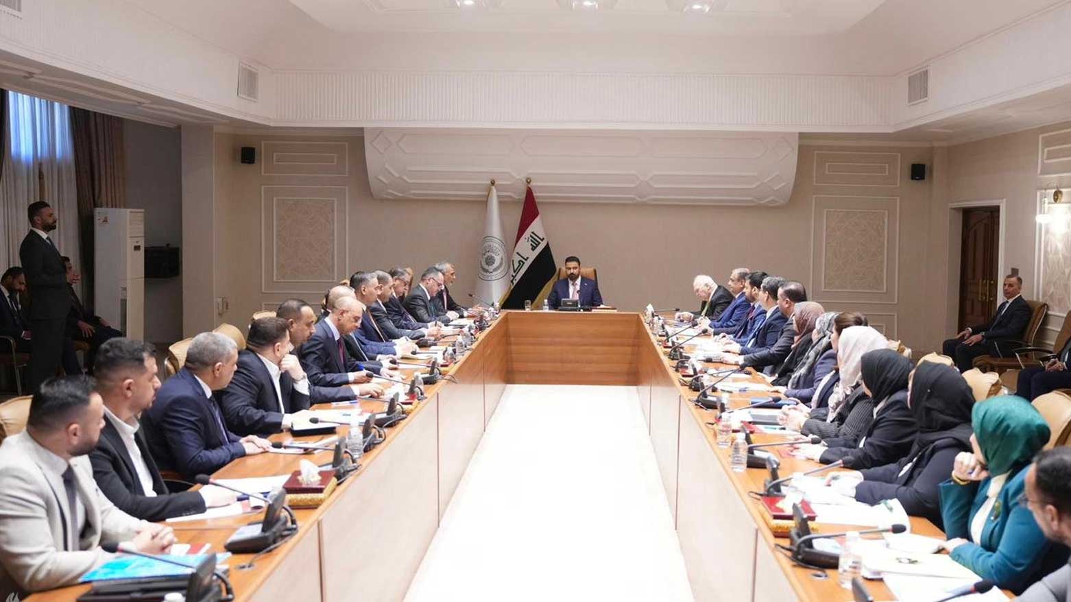 KRG PM Hawler