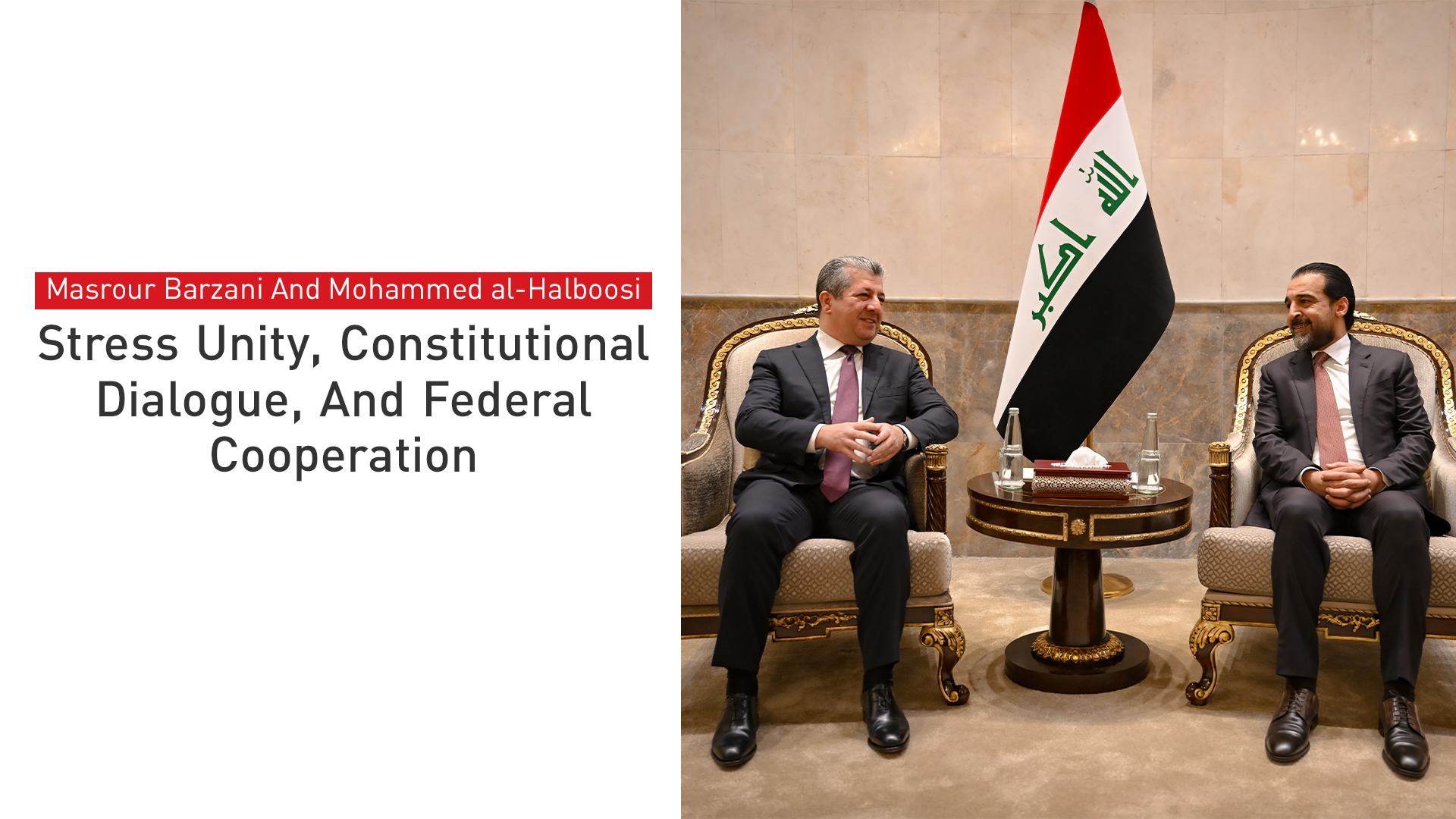 KRG PM Hawler