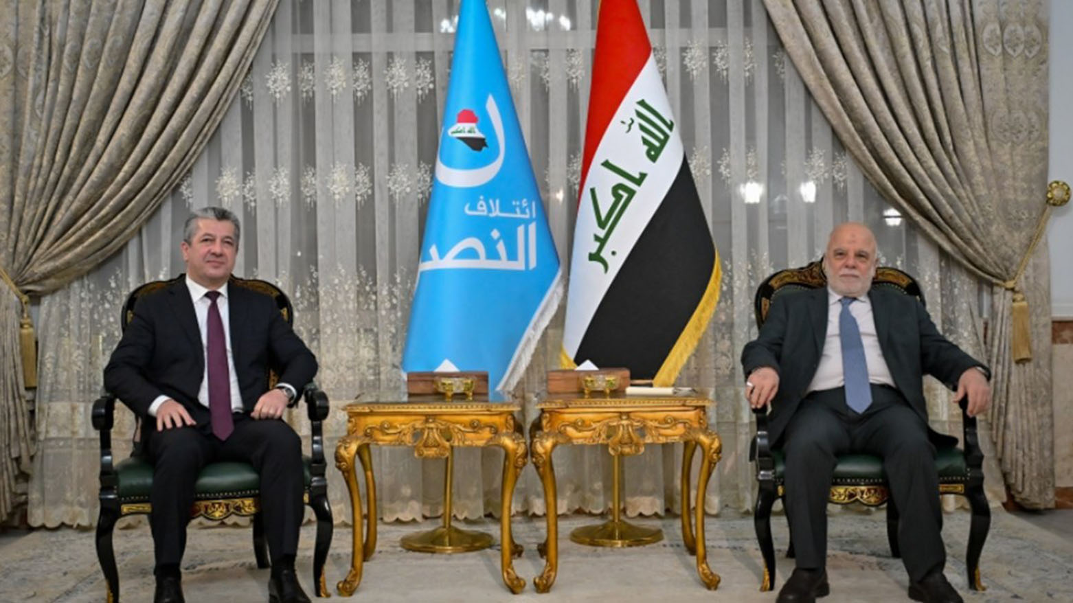 KRG PM Hawler